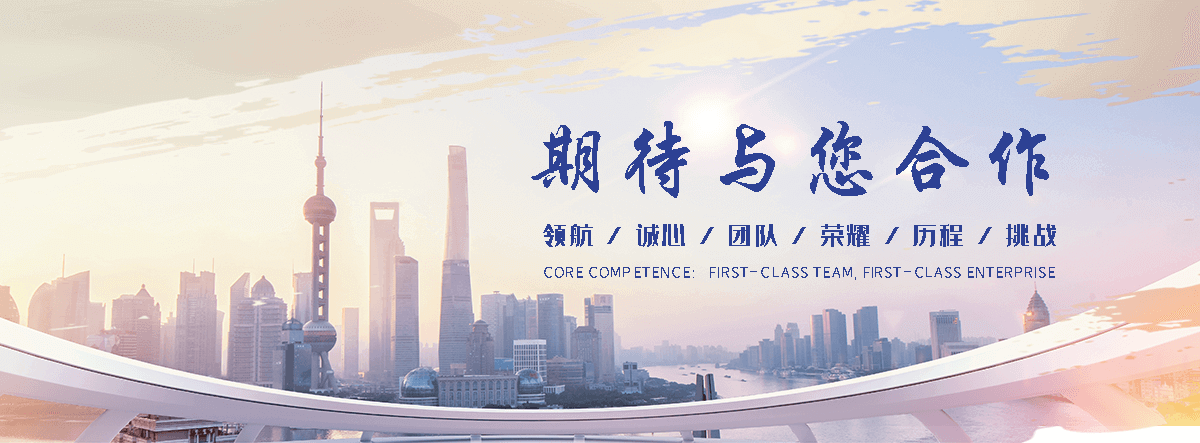 福清球墨铸铁闸门厂家可定制